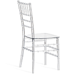 Стул прозрачный Invisible World варинант исполнения - 2 | Loft Concept в Новосибирске