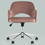 Кресло для компьютерного стола Veloury Pink варинант исполнения - 4 | Loft Concept в Новосибирске