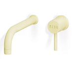 Цветной смеситель Mireda варинант исполнения - 2 | Loft Concept в Новосибирске