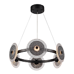 Люстра с плафонами из фактурного двойного стекла Heterochromia варинант исполнения - 1 | Loft Concept в Новосибирске