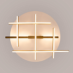 Потолочный светильник Radiance 3000К 50Вт варинант исполнения - 5 | Loft Concept в Новосибирске