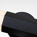 Бра для ванных комнат горизонтальное с длинным белым матовым плафоном в форме шестиугольника на круглом основании Hinkley варинант исполнения - 2 | Loft Concept в Новосибирске