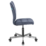 Офисное кресло в темно-синем велюре Bureaucrats варинант исполнения - 3 | Loft Concept в Новосибирске