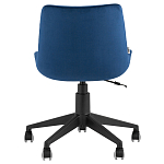 Кресло для рабочего стола Sheilly Blue варинант исполнения - 4 | Loft Concept в Новосибирске