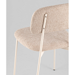 Стул Chao бежевый  варинант исполнения - 3 | Loft Concept в Новосибирске