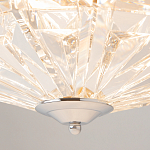 Потолочный светильник Facet E14х4 варинант исполнения - 4 | Loft Concept в Новосибирске