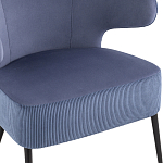 Современное мягкое кресло на металлических ножках Rakush Blue варинант исполнения - 6 | Loft Concept в Новосибирске