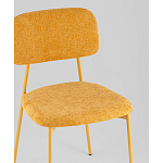 Стул Chao желтый варинант исполнения - 2 | Loft Concept в Новосибирске
