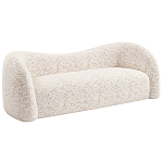 Дизайнерский Диван Pekin Sofa  варинант исполнения - 2 | Loft Concept в Новосибирске