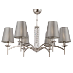 Люстра Fabriana варинант исполнения - 1 | Loft Concept в Новосибирске