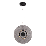 Подвесной светильник из дымчатого фактурного двойного стекла Heterochromia варинант исполнения - 1 | Loft Concept в Новосибирске