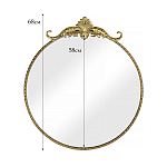 Настенное зеркало Houston варинант исполнения - 6 | Loft Concept в Новосибирске