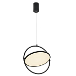 Подвесной светильник светодиодный Saturn Fixtures варинант исполнения - 1 | Loft Concept в Новосибирске