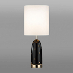 Черно-белая настольная лампа Ladybug варинант исполнения - 3 | Loft Concept в Новосибирске