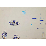 Панно «Fragments» варинант исполнения - 4 | Loft Concept в Новосибирске