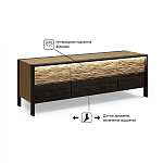 ТВ тумба 2 двери и 2 ящика с подсветкой на рельефном фасаде Warm Industrial варинант исполнения - 8 | Loft Concept в Новосибирске