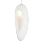 Подвесной светильник овальной формы с шероховатой текстурой Virtuoso варинант исполнения - 3 | Loft Concept в Новосибирске