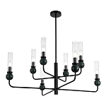 Люстра с 8-ю плафонами в форме стеклянных трубок и мраморных декоративных элементов Montreal варинант исполнения - 4 | Loft Concept в Новосибирске