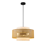 Подвесной светильник с декоративным поясом из плетеного бамбука Biuloggicu варинант исполнения - 2 | Loft Concept в Новосибирске