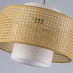 Торшер с декоративным поясом из плетеного бамбука Biuloggicu варинант исполнения - 5 | Loft Concept в Новосибирске