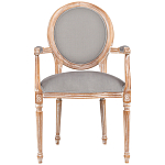 Стул с подлокотниками из массива бука светло-серый Solid Luxury варинант исполнения - 1 | Loft Concept в Новосибирске