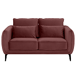 Диван двухместный с подлокотниками Harmony варинант исполнения - 14 | Loft Concept в Новосибирске