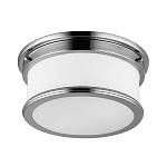 Потолочный светильник для ванных комнат цвета хром с вытянутым плафоном из молочного стекла Feiss варинант исполнения - 1 | Loft Concept в Новосибирске