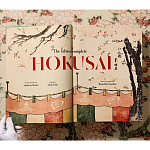 Подарочная большая книга Hokusai XXL Самая полная монография о Хокусае варинант исполнения - 4 | Loft Concept в Новосибирске