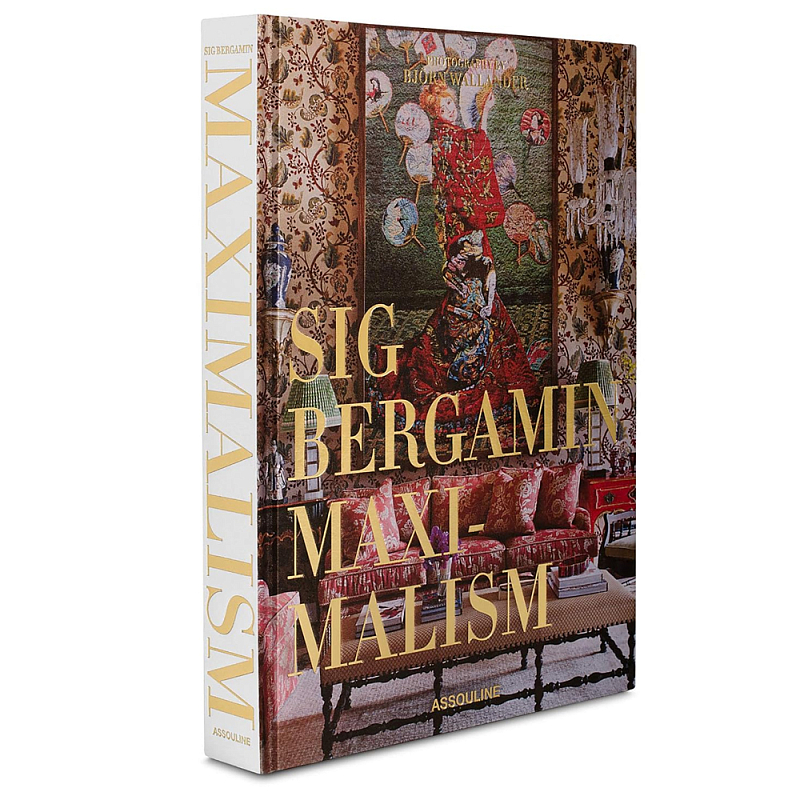Книга подарочная Смелый бразильский стиль Сиг Бергамина Assouline Maximalism by Sig Bergamin  в Новосибирске | Loft Concept 