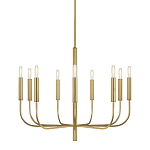 Люстра подвесная с 9-ю лампами Feiss варинант исполнения - 1 | Loft Concept в Новосибирске