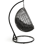 Подвесное уличное кресло Wallaker Hanging Chair варинант исполнения - 3 | Loft Concept в Новосибирске