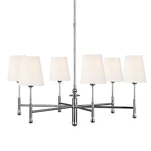 Люстра с 6-ю белыми конусными плафонам Generation Lighting