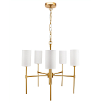 Люстра с белыми плафонами в форме цилиндра и металлическим основанием Nicoleta варинант исполнения - 1 | Loft Concept в Новосибирске