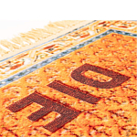 Ковер Seletti The Dream варинант исполнения - 2 | Loft Concept в Новосибирске