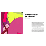 Книга Kaws. Family AGO Book варинант исполнения - 2 | Loft Concept в Новосибирске