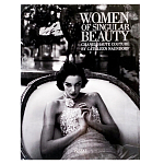 Подарочный фото-альбо Women of Singular Beauty Chanel Haute Couture варинант исполнения - 1 | Loft Concept в Новосибирске