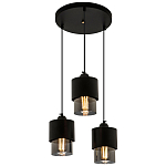 Каскадный светильник с 3-мя плафонами из дымчатого стекла Volta Flos Cascade Hanging Lamp варинант исполнения - 1 | Loft Concept в Новосибирске