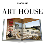 Подарочный Альбом захватывающая визуальная экскурсия Art House варинант исполнения - 3 | Loft Concept в Новосибирске