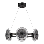 Люстра с плафонами из фактурного двойного стекла Heterochromia варинант исполнения - 3 | Loft Concept в Новосибирске