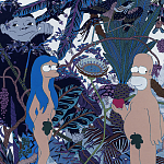 Мебельная ткань Велюр 145 см Т4-89 варинант исполнения - 1 | Loft Concept в Новосибирске