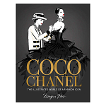 Coco chanel special edition: the illustrated world of a fashion icon варинант исполнения - 1 | Loft Concept в Новосибирске