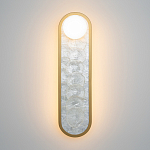 Бра перламутровый с плафоном Lunaris 45 см варинант исполнения - 2 | Loft Concept в Новосибирске